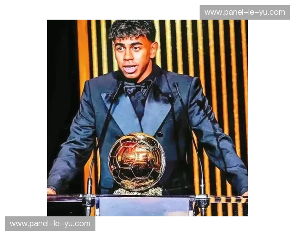 亚马尔坦言不执着金球奖，强调团队荣誉重于个人数据